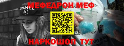 хмурый Кингисепп