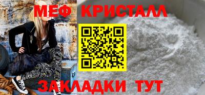 хмурый Кингисепп