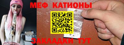 мескалин Кимры