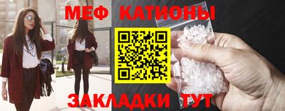 мескалин Кимры