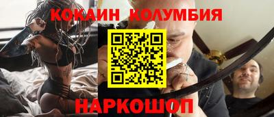 a pvp Кинель