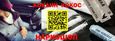 мескалин Кимры