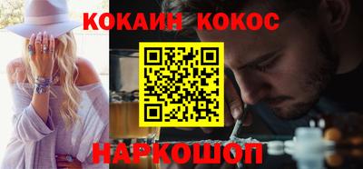 a pvp Кинель