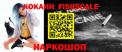 мескалин Кимры