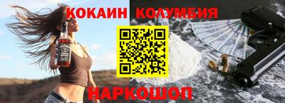мескалин Кимры