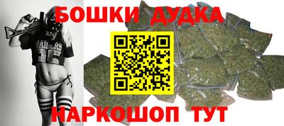 мескалин Кимры