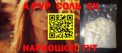 хмурый Кингисепп