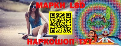мескалин Кимры