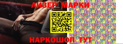 a pvp Кинель