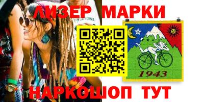 a pvp Кинель