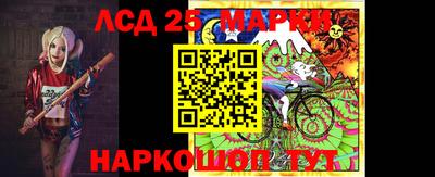 a pvp Кинель