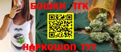 мескалин Кимры