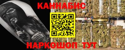 мескалин Кимры