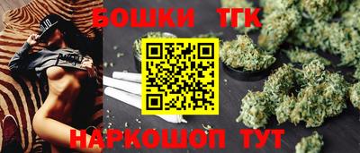 мескалин Кимры