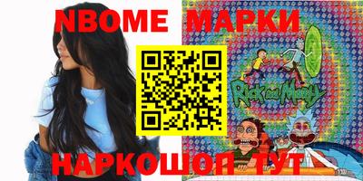 хмурый Кингисепп