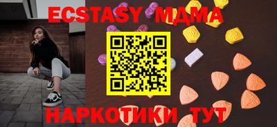 a pvp Кинель