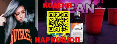 мескалин Кимры