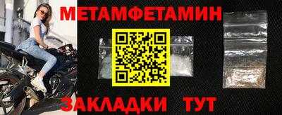 хмурый Кингисепп
