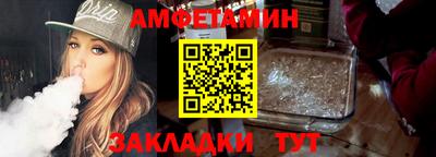 a pvp Кинель