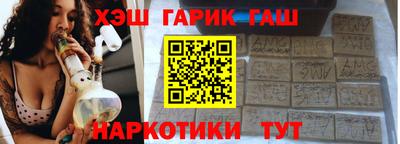 a pvp Кинель