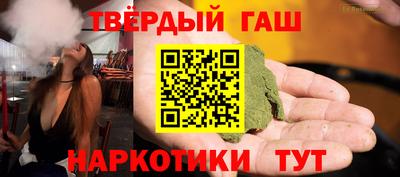 хмурый Кингисепп