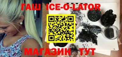 мескалин Кимры