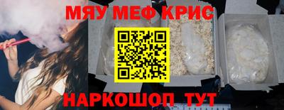 a pvp Кинель