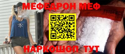 a pvp Кинель