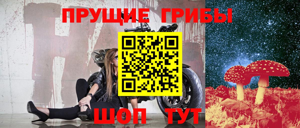 Зеленокумск  Канабис  Вход с VPN  НБОМе  ГАШ  Вейп ТГК  МЕФ  